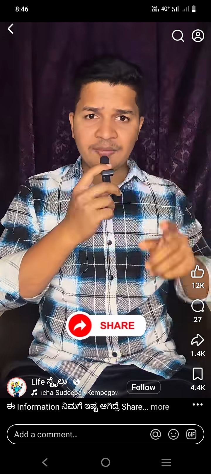 Devu
